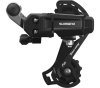 SHIMANO Schaltwerk TOURNEY RD-TY200 6-fach/7-fach Lang Mit Adapter